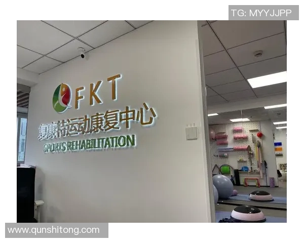 全国首个“运动心理康复中心”落成，专为高压运动员服务