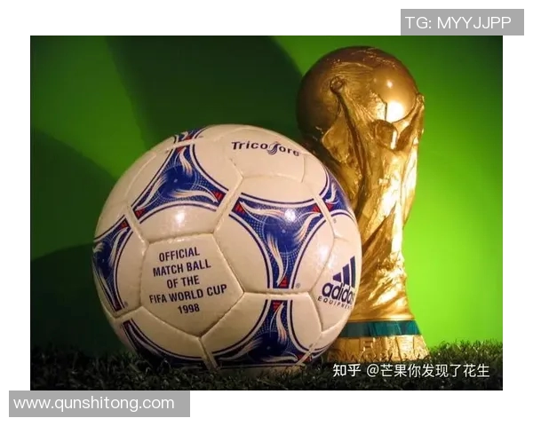 足球世界杯赛事用球技术改进历史