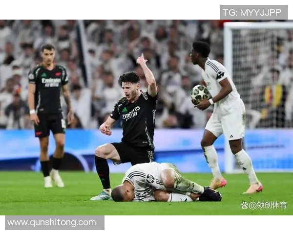 皇马赛场爆发小插曲，裁判如何处理？