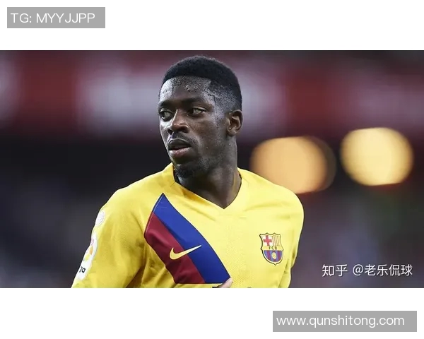 球迷炸锅：格列兹曼这一行为引热议！