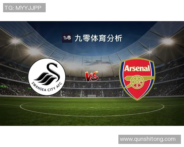 英超联赛球队进攻战术分析及进攻效率统计研究